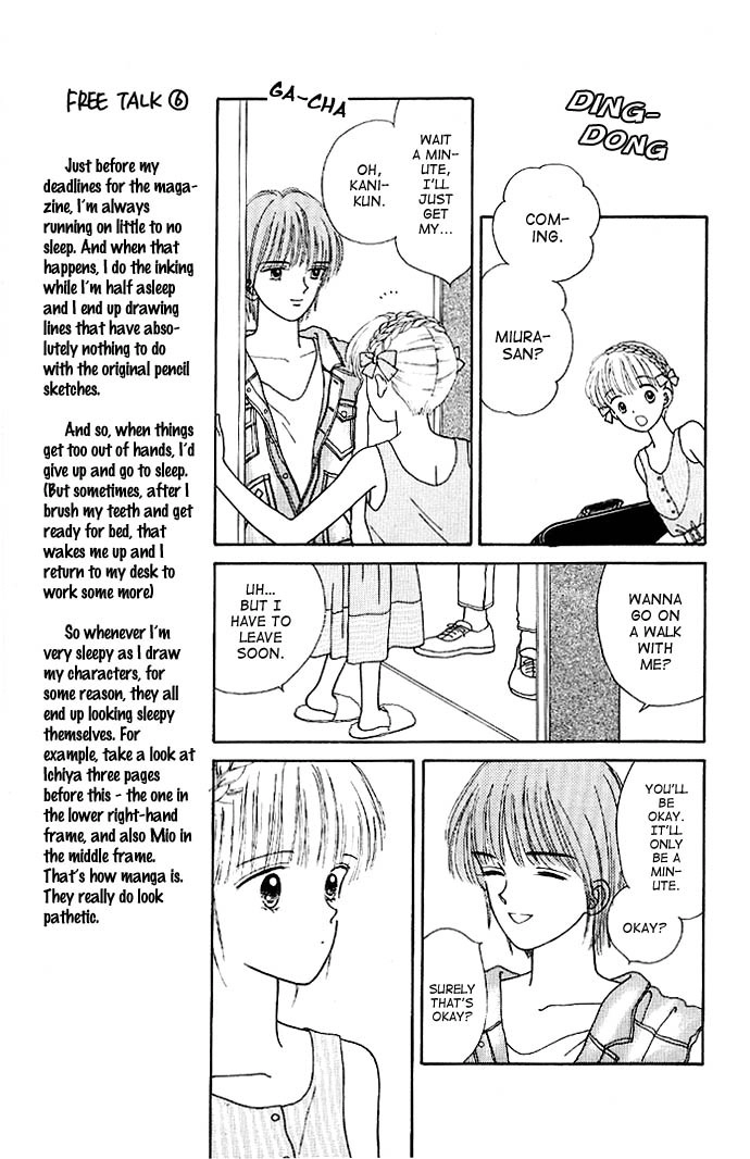 Handsome Girlfriend Chapter 11 13